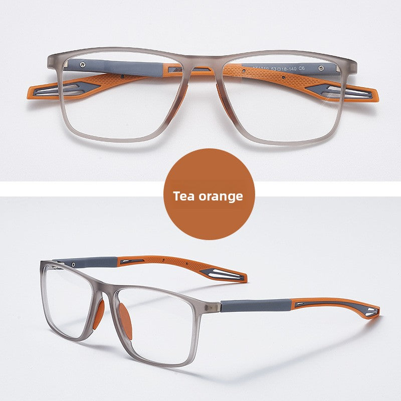Anti-Blue Light Reading Glasses