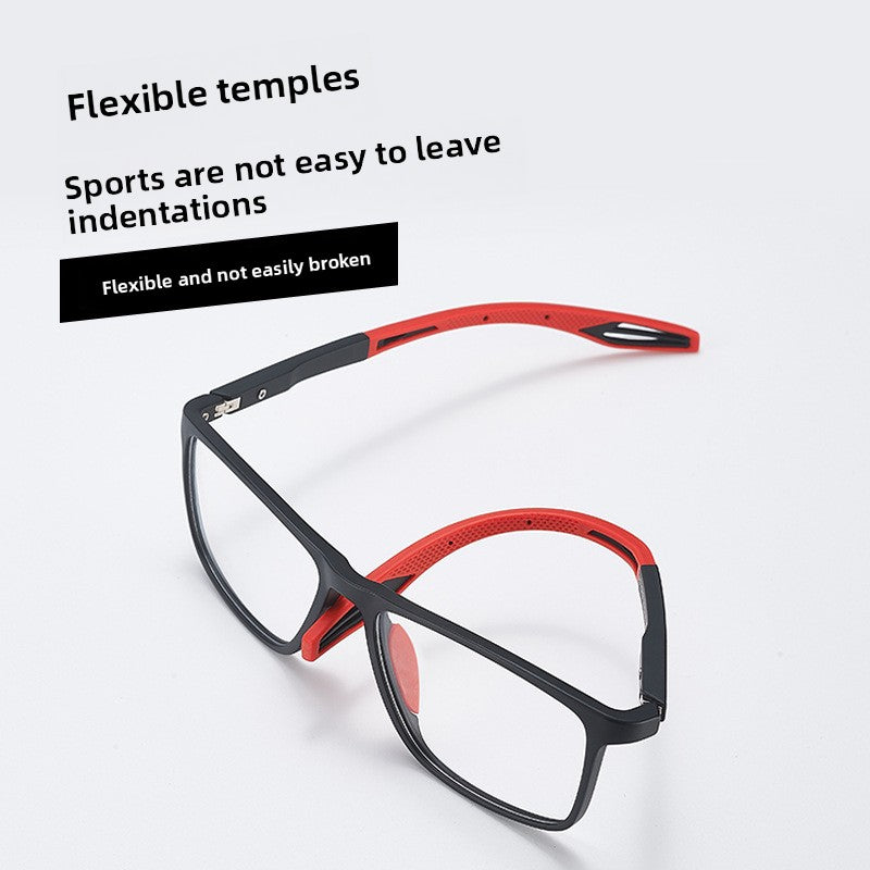 Anti-Blue Light Reading Glasses