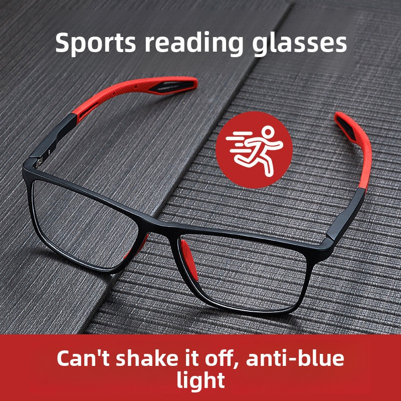 Anti-Blue Light Reading Glasses